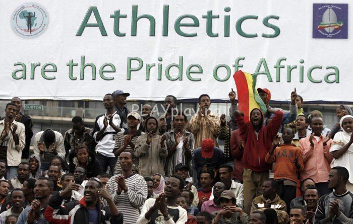 African Athletics, African Athletics Championship